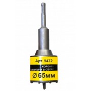9472 Коронка по кирпичу SDS plus  Энкор сб ф65мм М22
