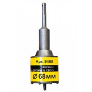 9468 Коронка по кирпичу SDS plus  Энкор сб ф68мм М22