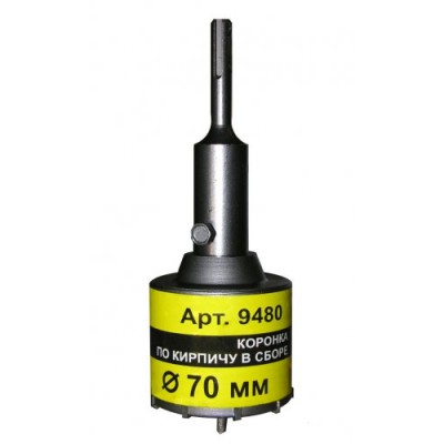 9480 Коронка по кирпичу SDS plus Энкор сб ф70мм М22 9480 Коронка по кирпичу SDS plus Энкор сб ф70мм М22