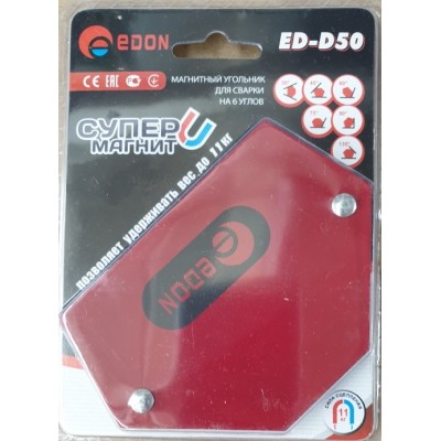 Магнит для сварки "Edon ED-D50" Магнит для сварки "Edon ED-D50"