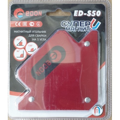 Магнит для сварки "Edon ED-S50" Магнит для сварки "Edon ED-S50"