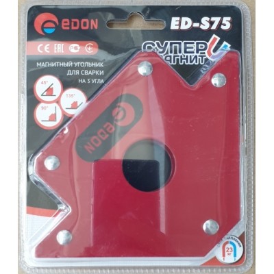 Магнит для сварки "Edon ED-S75" Магнит для сварки "Edon ED-S75"