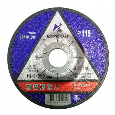 1 07 04 001 Круг для шлифования A30TBF 115*6,0*22,2 5/25/100 Кратон 1 07 04 001 Круг для шлифования A30TBF 115*6,0*22,2 5/25/100 Кратон