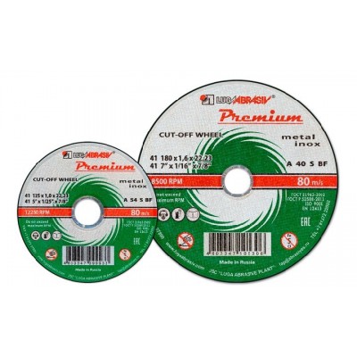 Круг для резки металла BF 80 125*1,6*22 Премиум Луга (25шт) Круг для резки металла BF 80 125*1,6*22 Премиум Луга (25шт)