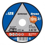 1 07 02 035 Круг отрезной по металлу Кратон A46TBF Ø125 х 0,8 х 22,2 мм 5/100/400
