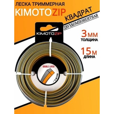 093278 Леска триммерная Double layer 3,0/15 м квадрат, двухкомпонентная, 10шт/уп 093278 Леска триммерная Double layer 3,0/15 м квадрат, двухкомпонентная, 10шт/уп