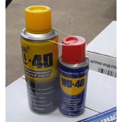 BIG D-40 Многофункциональное смазочное средство, 200 мл+WD-40 50мл. (12шт) BIG D-40 Многофункциональное смазочное средство, 200 мл+WD-40 50мл. (12шт)