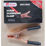 Клемма заземления "Edon M200", 200 А