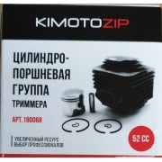180068 Цилиндро-поршневая группа на косу 52 cc
