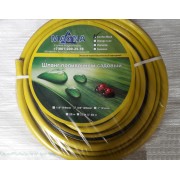 Шланг поливочный, трехслойный,армированный,"GARDEN BLACK" d 3/4 * 50 м