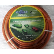 Шланг поливочный, трехслойный,армированный,"ORANGE LUXE" d 3/4 * 50 м
