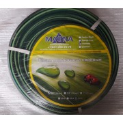 Шланг поливочный, трехслойный,армированный,"ИЗУМРУД" d 1/2 * 50 м