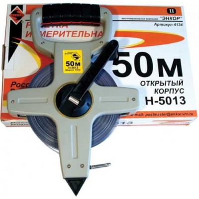 4134 Рулетка 50м открыт корпус 50-13 Энкор 4134 Рулетка 50м открыт корпус 50-13 Энкор