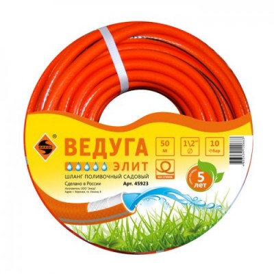 45923 Шланг 1/2" х 50м ВЕДУГА Элит Энкор 45923 Шланг 1/2" х 50м ВЕДУГА Элит Энкор