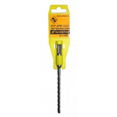 10906 Бур SDS plus 5*100/160 мм Энкор 10906 Бур SDS plus 5*100/160 мм Энкор