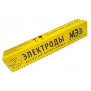 Электроды УОНИ 13/55, 3 мм (4,5 кг) МЭЗ