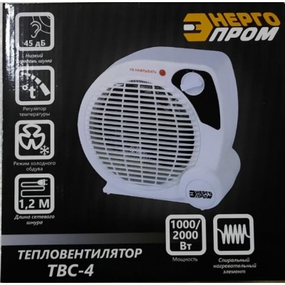 Тепловентилятор ТВС-4, (FH12S) 220/240V, мощность 1000/2000 Вт (8шт/уп) Тепловентилятор ТВС-4, (FH12S) 220/240V, мощность 1000/2000 Вт (8шт/уп)