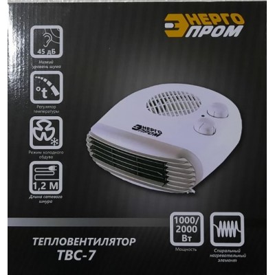 Тепловентилятор ТВС-7, горизонтальный 220/240V, мощность 1000/2000 Вт (8 шт/уп) Тепловентилятор ТВС-7, горизонтальный 220/240V, мощность 1000/2000 Вт (8 шт/уп)