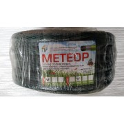 Шланг поливочный, трехслойный,армированный,"МЕТЕОР" d 1/2 * 25 м